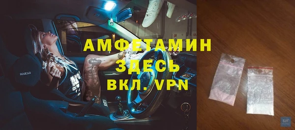 скорость Алексеевка