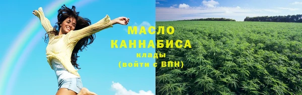 скорость Алексеевка