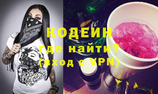 дурь Михайлов