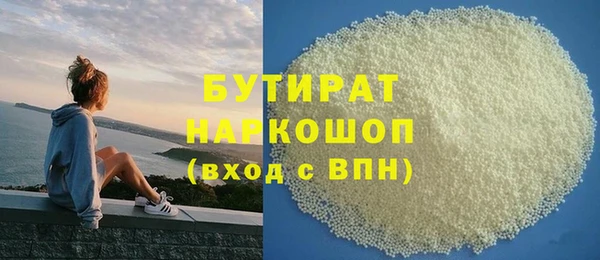 стаф Алексин