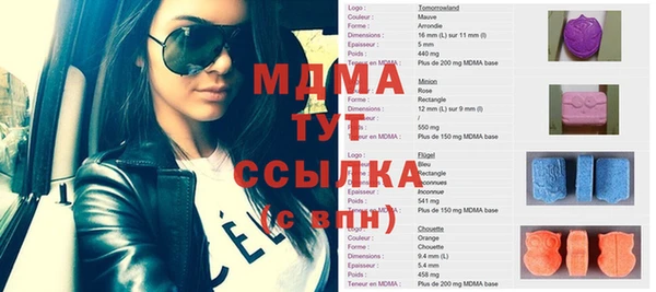 герыч Алзамай