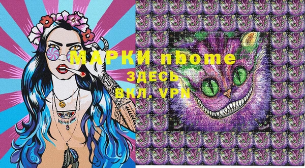 скорость Алексеевка